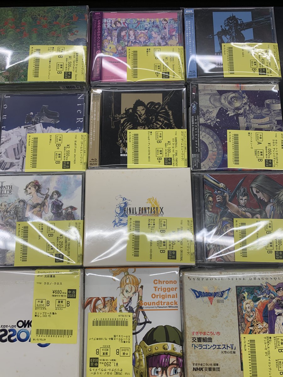 本編おまけ付き　映画『デッドフォール』サントラ盤 CD　SUMIYA帯有り　美品 12/13(土) ゲームサントラ廃盤CDセール | WATER CLOCK /BRILLIANT