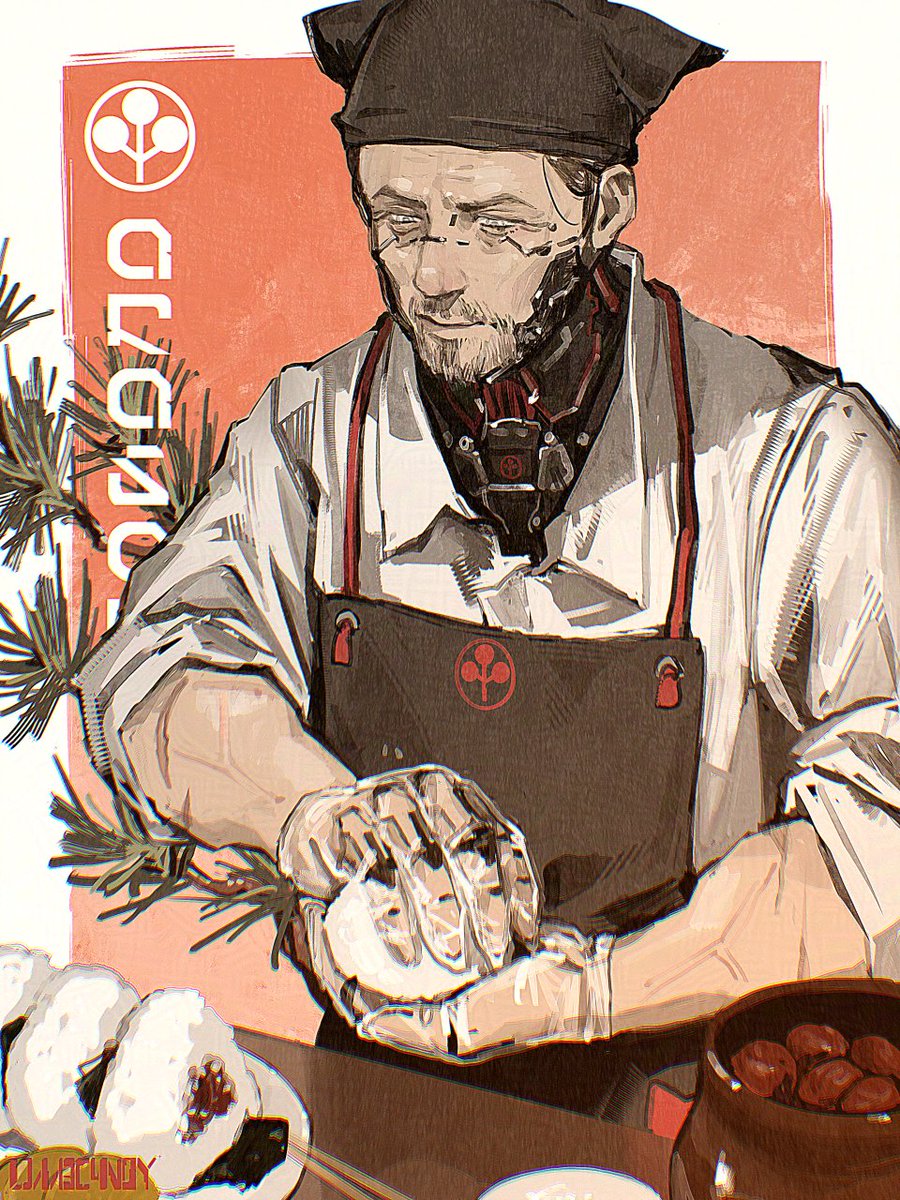 タケムラ印のおにぎり屋さん
 FANART ‖ Cyberpunk 2077