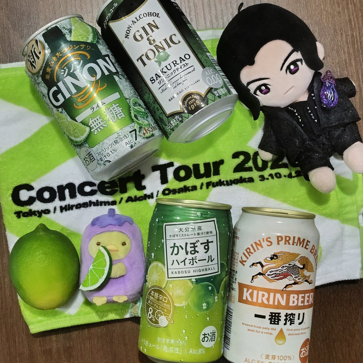 こんこん🍋‍🟩 tweet media