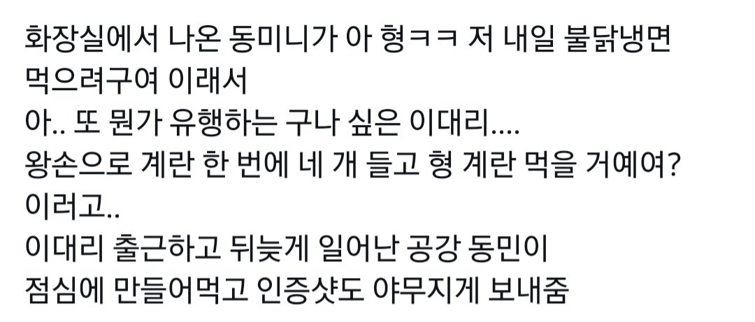 김점산 tweet media