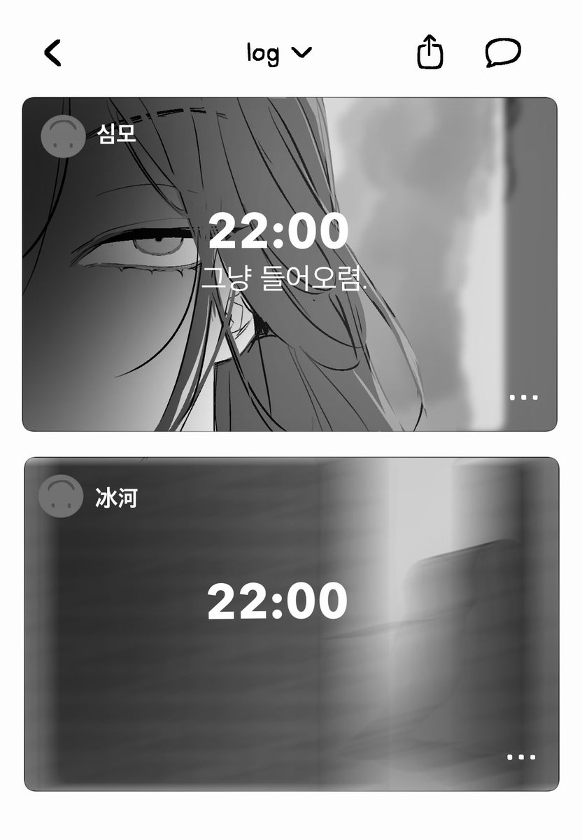 우꾸 tweet media
