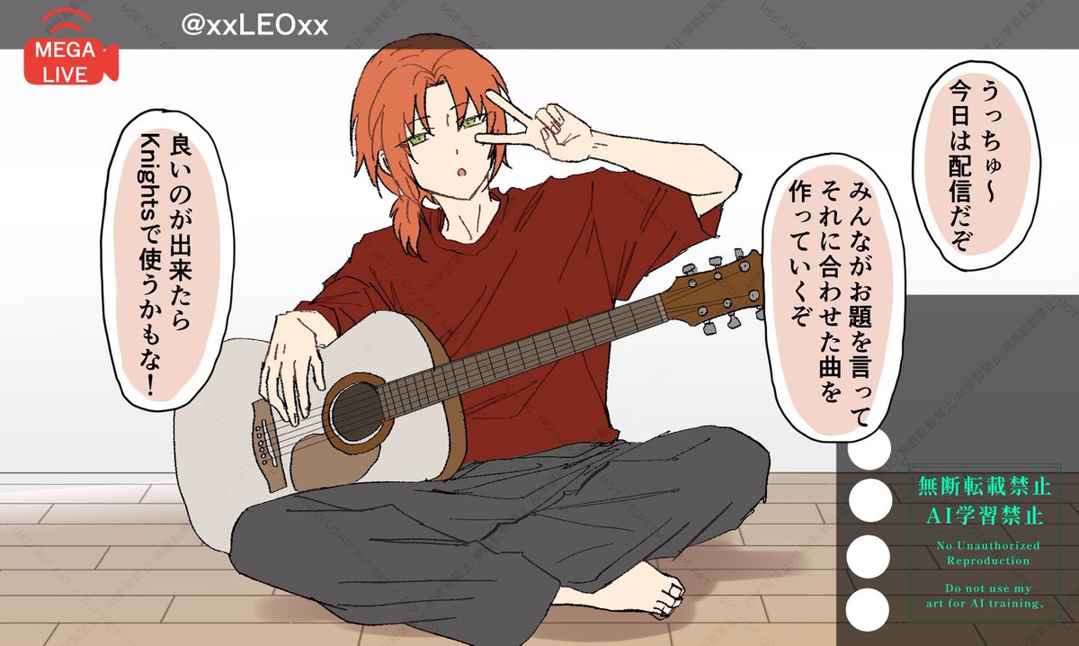 ほまれ5/5 東3 み26a tweet media