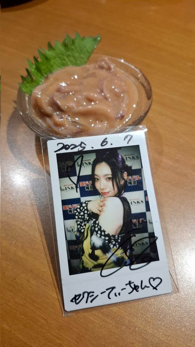 btr4's tweet image. 昨日の #Finally 美味しいもん❗
は…久々のつぼ八で…完全にアテ系しか食べなかった…(笑)ほんまに飲んでばかりの酒クズ万歳🙌

でも、他界隈の皆といろんな話が盛り上がってめっちゃ楽しい時間でした、音楽の神様にこの出会いに感謝です🔥
#ファイナリー
#のんびりんかちん
#食いしん坊万歳ティナ