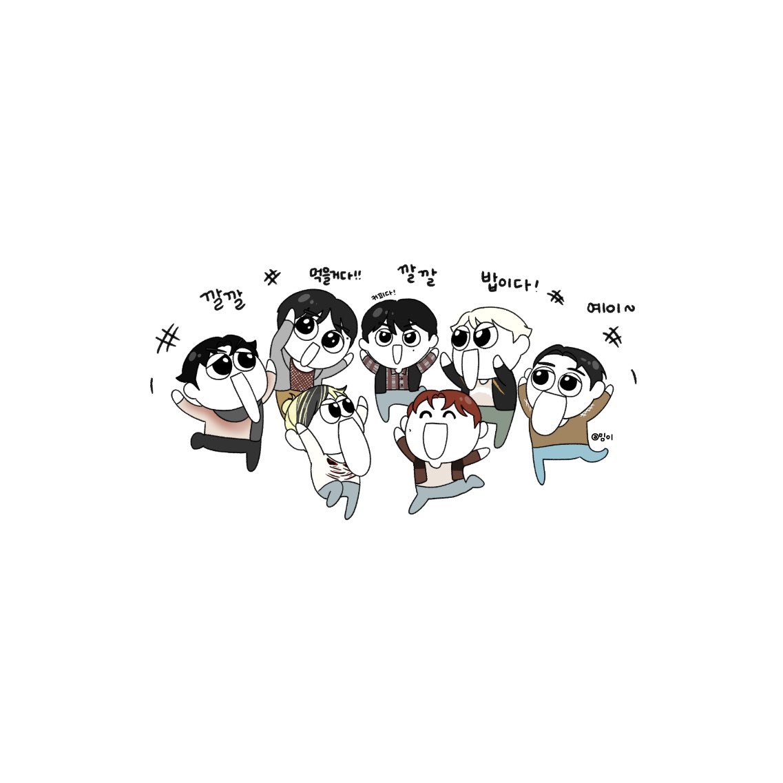 밍이 tweet media