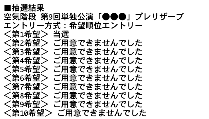 りょうさん tweet media
