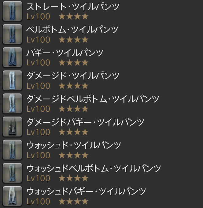 Rey.Scarlet@FF14Belias tweet media