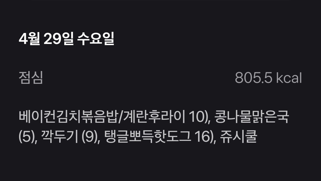 slow재키 tweet media