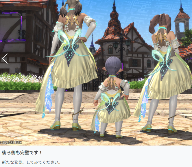 ぴゅな tweet media