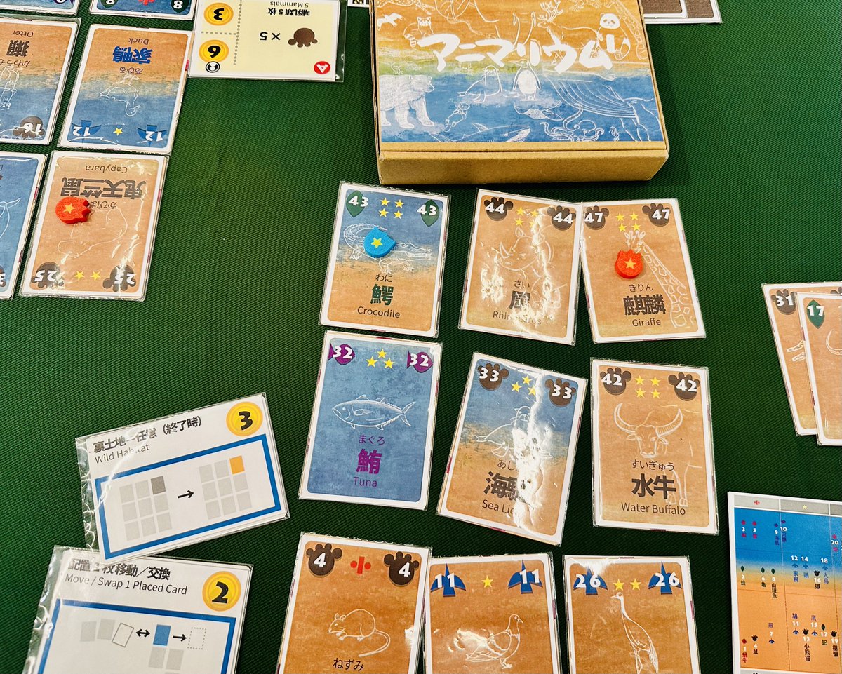 mitona: 【イカさまバーガー】秋ゲムマ25初出展しました！ (みとなゲームズ) tweet media