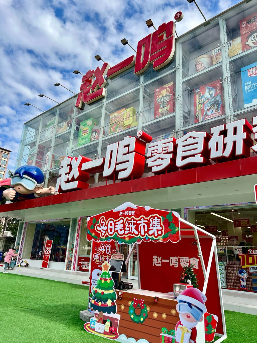 Chelsea Sturges tweet media