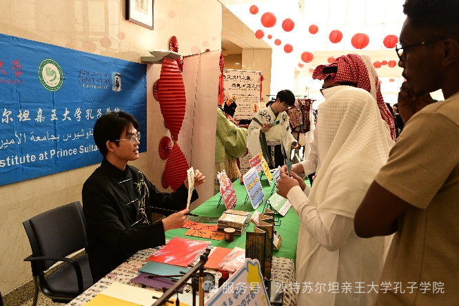 Shenzhen University tweet media