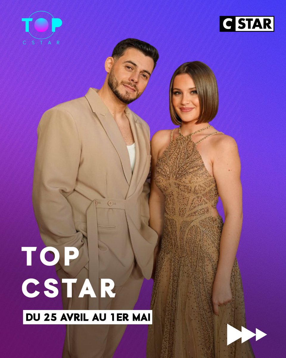 CSTAR tweet media