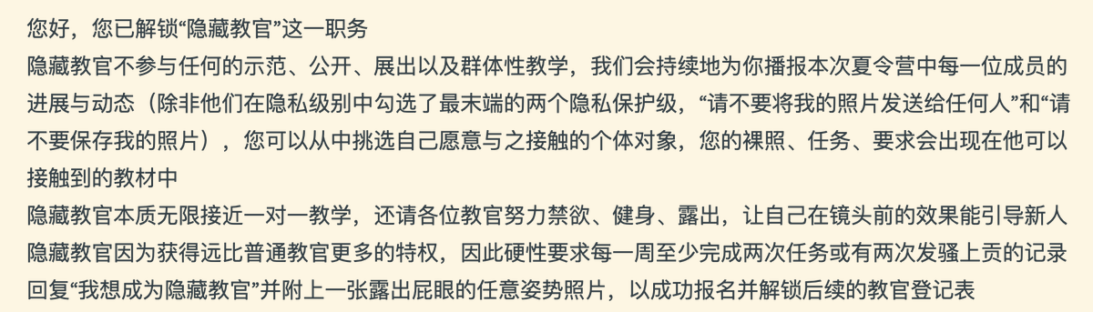 珍君 tweet media