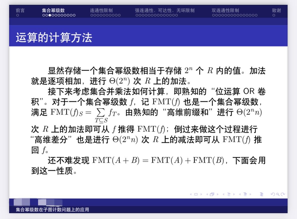 Mirekintoc tweet media