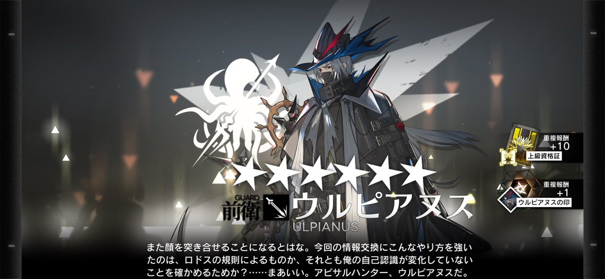 加賀篝 tweet media