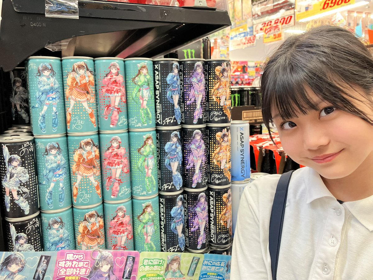 ichika.801 tweet media