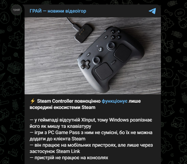 Форзі tweet media