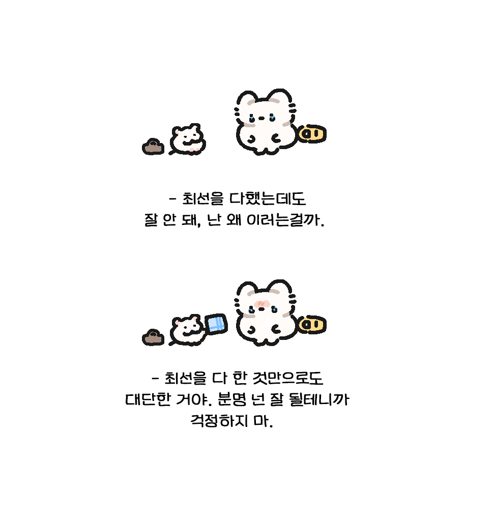 고냐 tweet media