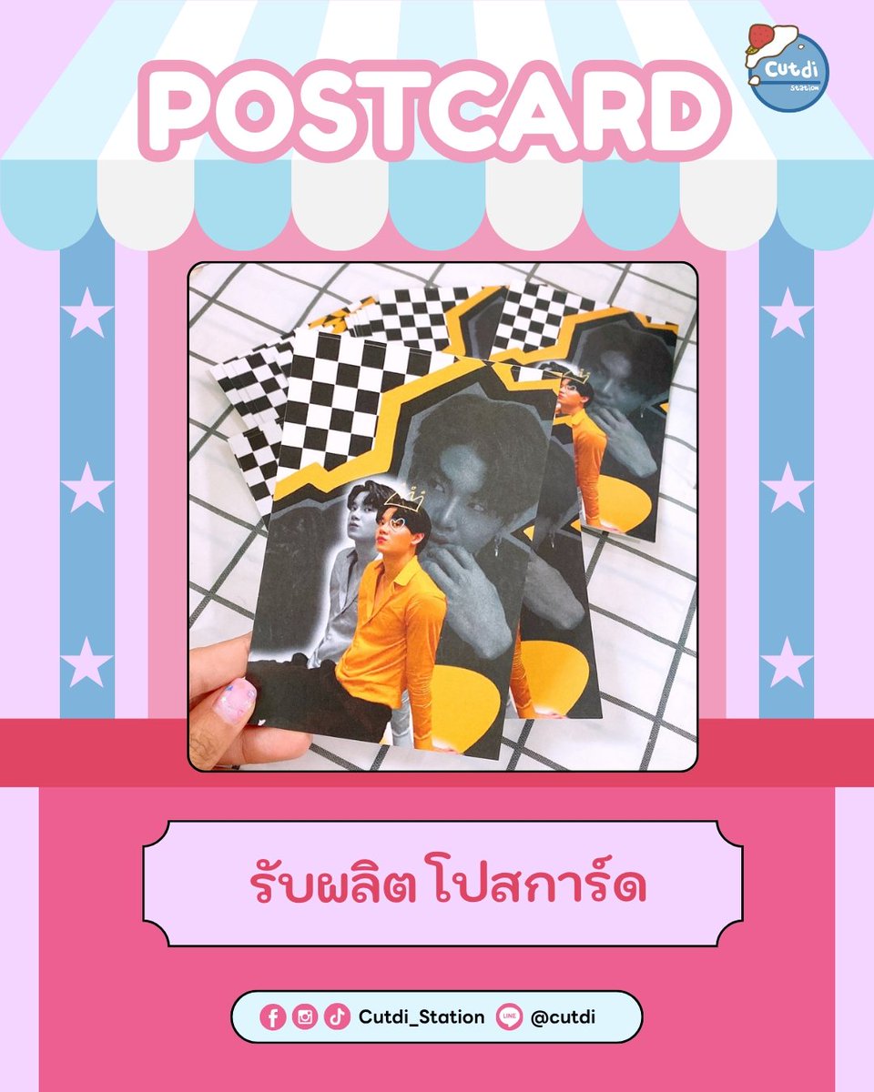 Cutdi ทำสตกไดคัท สแตนดี้ พกจ การ์ด กระดาษโน๊ต tweet media