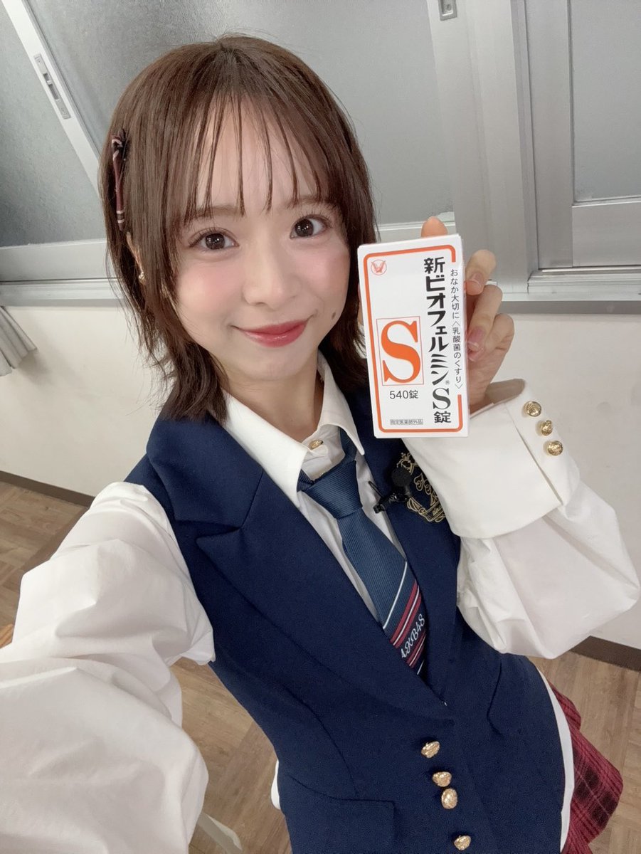 倉野尾成美 tweet media