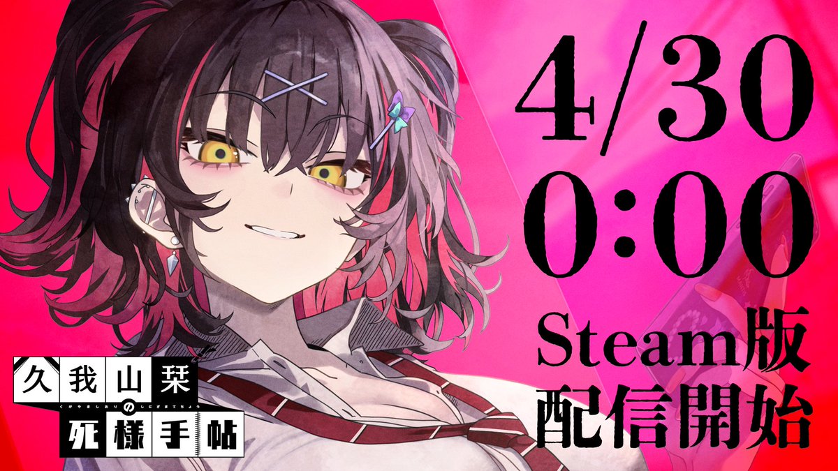 ラプラシアン公式 tweet media