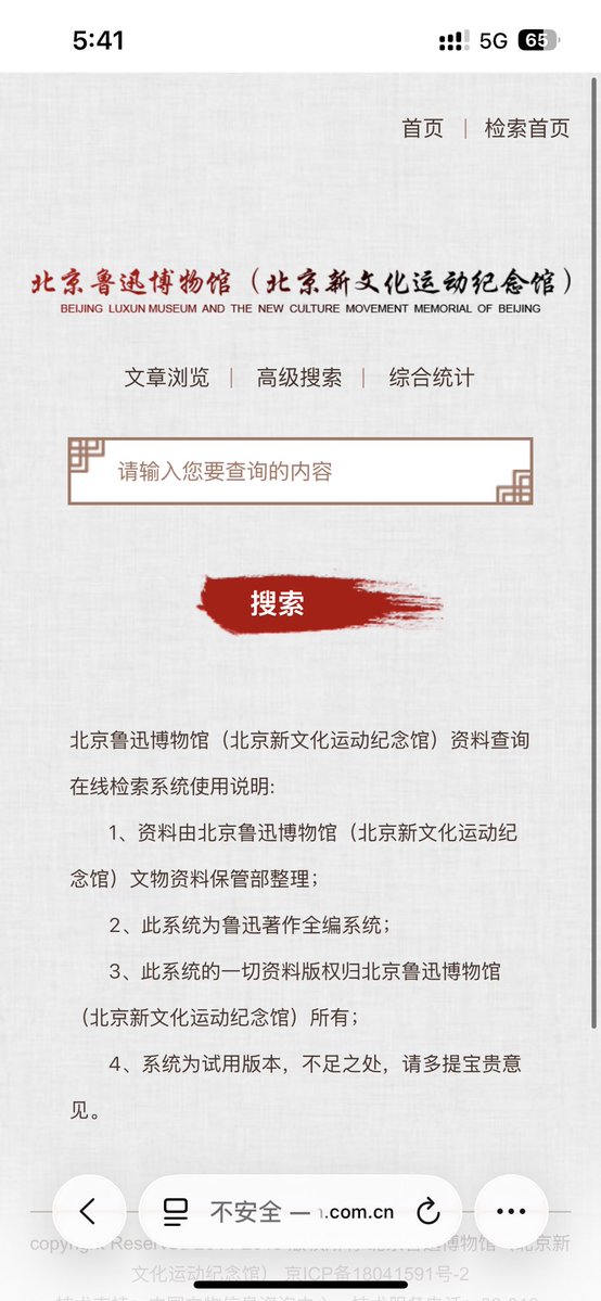 哈基雅尔维的波尔卡 tweet media