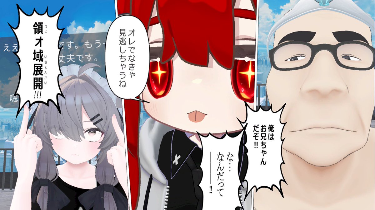 TANRO-(たんろ) tweet media