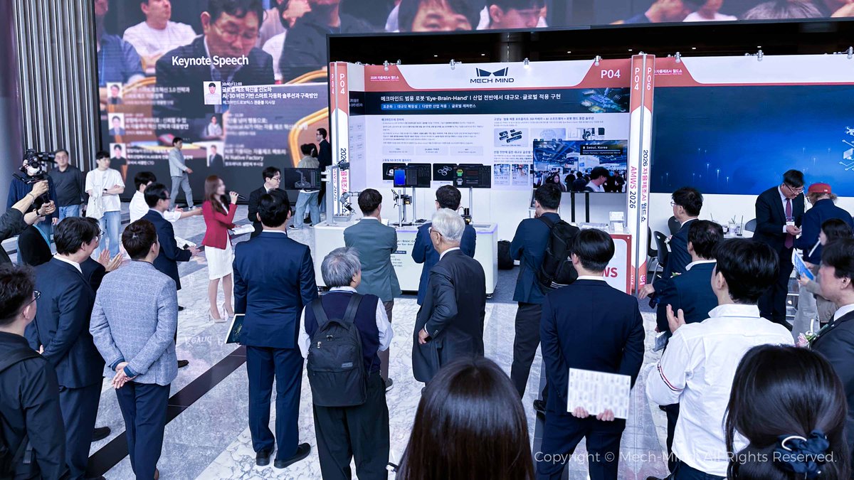 Mech-Mind Robotics tweet media