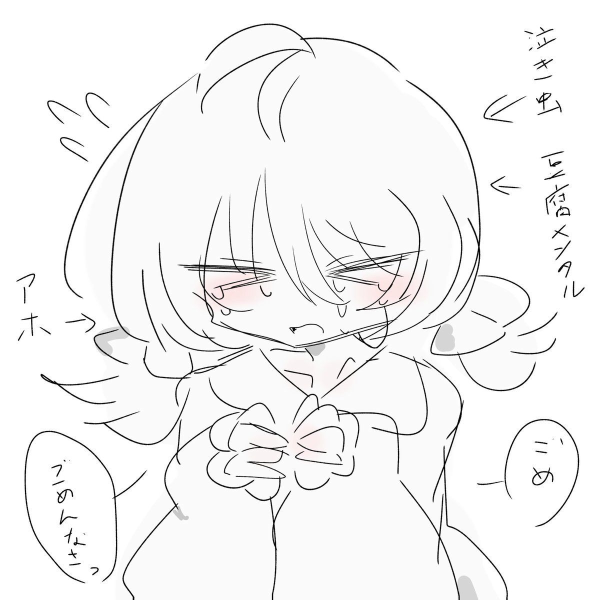 ꒰ঌふわり໒꒱ tweet media