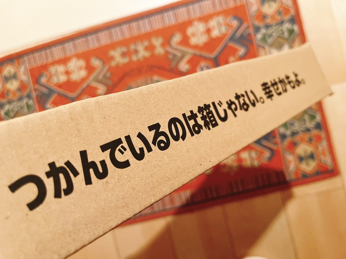 青りんご💪🍏 tweet media