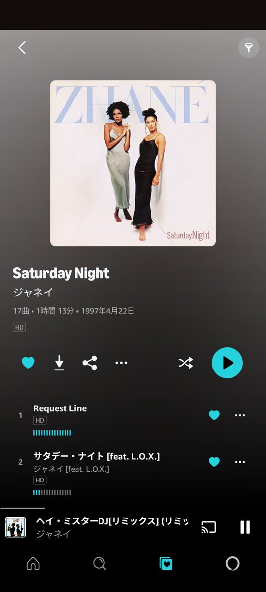 ジャネイは2ndもメタクソ良いんだってばよ
僕は大好きです