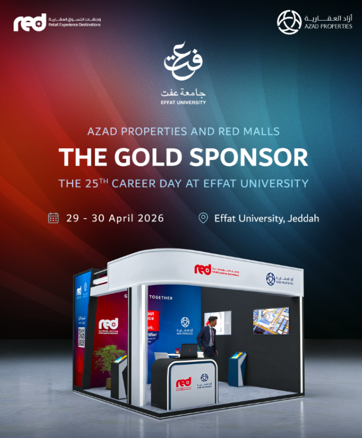 RedMallsKSA's tweet photo. يسرّ شركة وجهات التسوق العقارية وشركة أزاد العقارية المشاركة في يوم المهنة الـ 25 بجامعة عفت في جدة ونفخر بكوننا الراعي الذهبي لهذا الحدث تأكيدًا على التزامنا بدعم وتمكين الكفاءات الوطنية.
نتطلع إلى لقائكم في جناحنا والمشاركة معكم في استكشاف الفرص المهنية وبناء مستقبل واعد https://t.co/M5fPBurrd0