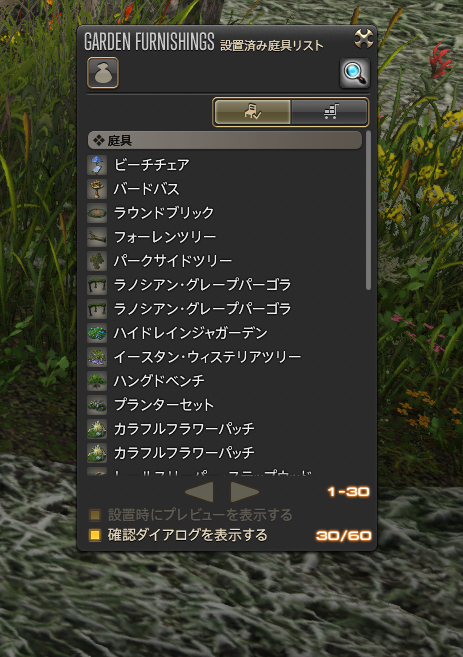 よま😼☄ʳᵃᵐᵘʰ tweet media