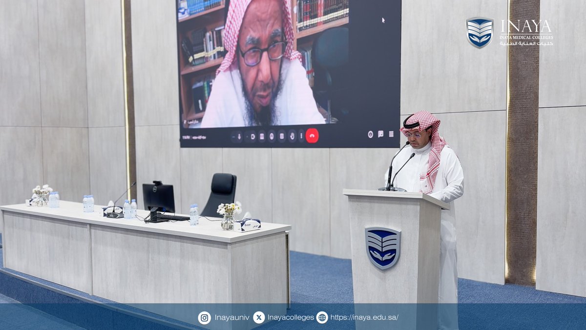 كليات العناية الطبية tweet media
