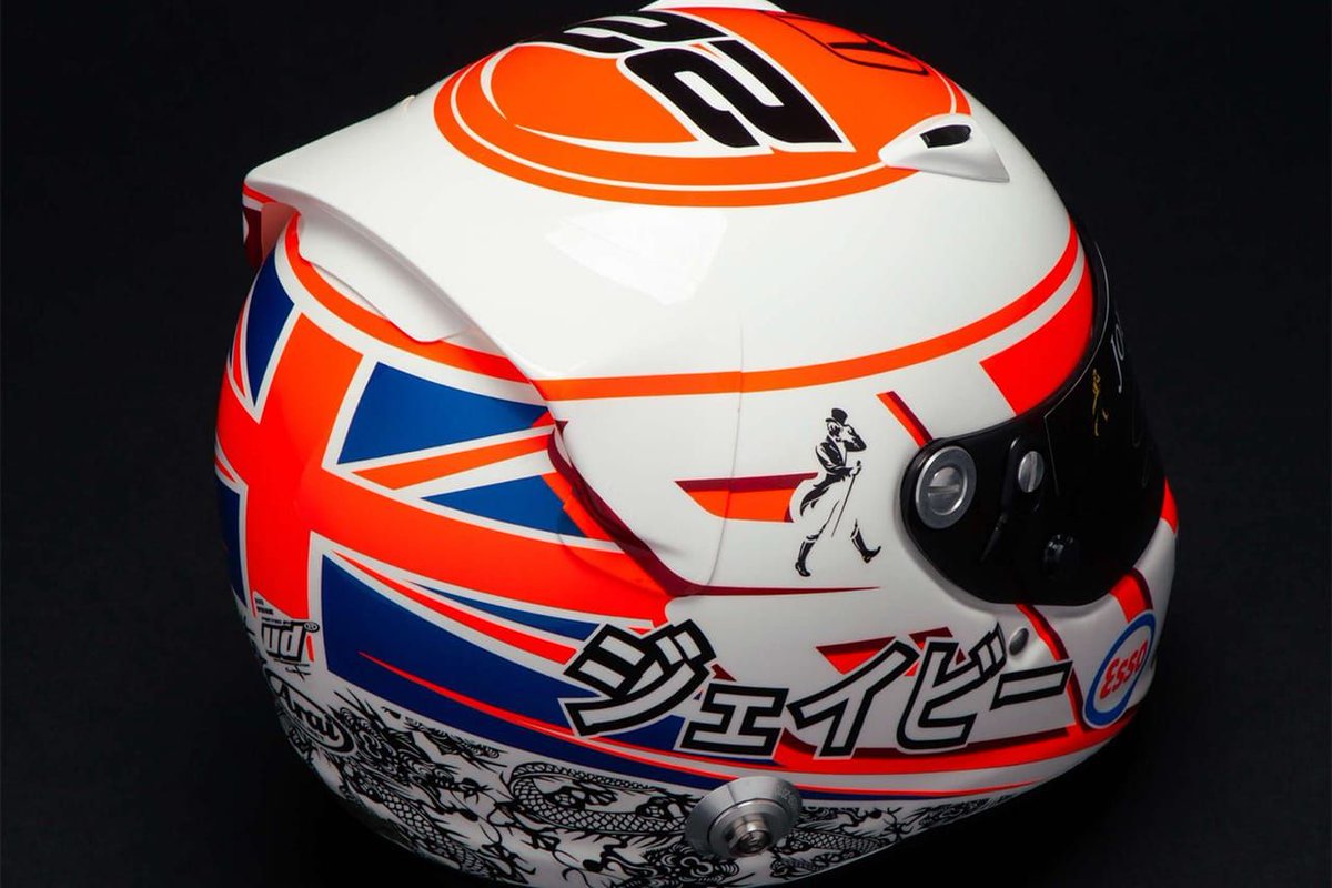 F1Gate's tweet image. F1歴史を刻んだ実使用パーツが出品 ウィリアムズFW25やバトンのサイン品 
f1-gate.com/williams/f1_94… 

#F1 #f1jp #ウィリアムズ #BMW #FW25 #バトン