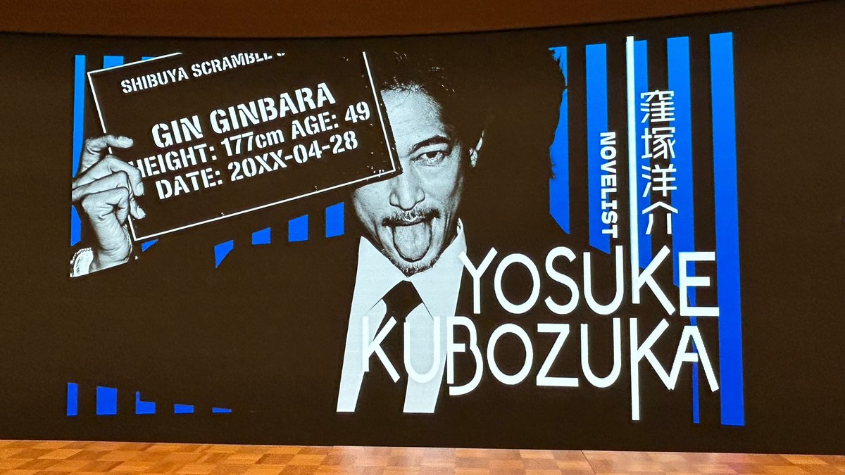 電ファミニコゲーマー tweet media