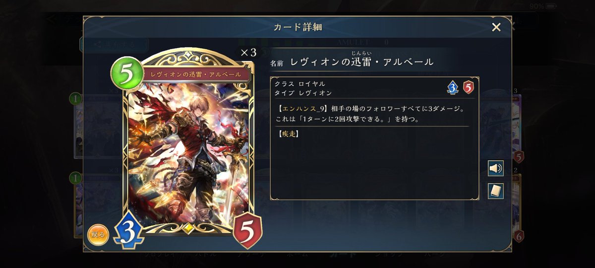 りょーつ tweet media
