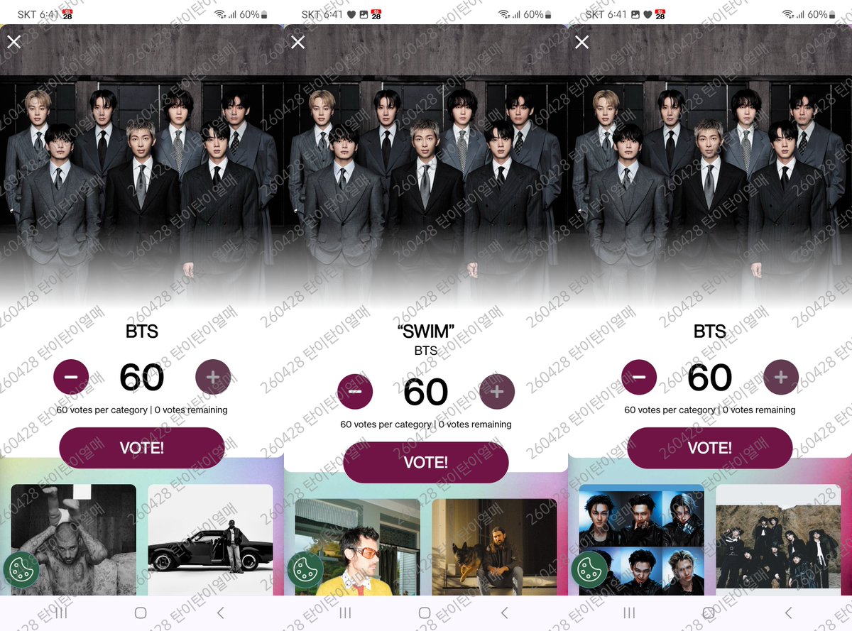 tanitaniyeolmae's tweet photo. 4/28
매일 툽 챙기기‼️
AMAs  투표 시작   (~ 5월 9일 PM 4:00) 
카테고리별 오늘은 60표 ᕙ( ˙꒳​˙  )ᕗ 
매일 PM 4:00  리셋

✔️Artist of the year
✔️Song of the summer
✔️ Best male K-Pop artist

✅️https://t.co/7yo0JZpZ7o https://t.co/i1vstNbVvY