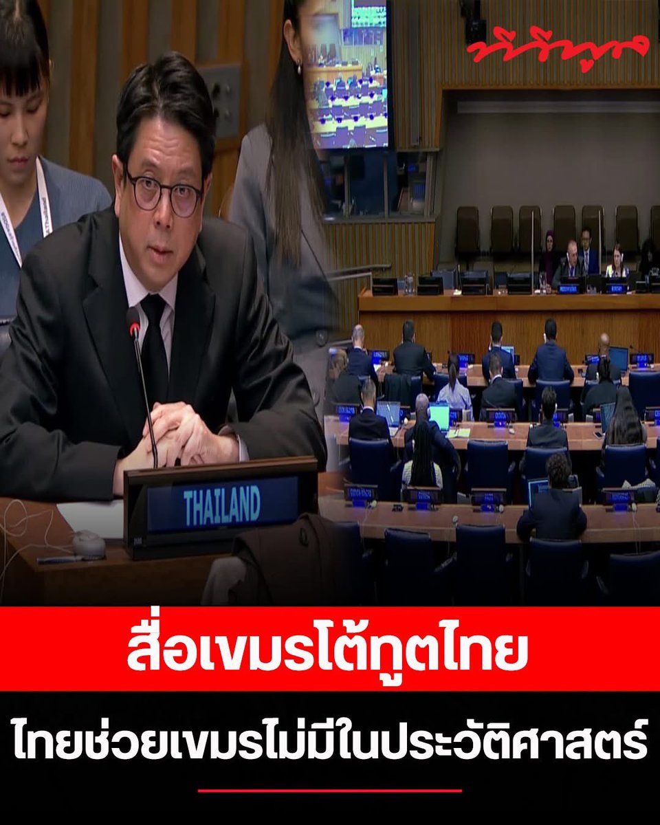 น้องเฝ้าหน้าจอ tweet media