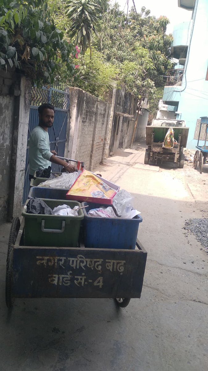 barhparishad's tweet image. 28 अप्रैल 2026 | बाढ़, बिहार | वार्ड 4

नगर परिषद बाढ़ द्वारा नाला सफाई कार्य जारी। जलजमाव से राहत और स्वच्छ शहर की ओर कदम।आइए, मिलकर “स्वच्छ बाढ़ – सुंदर बाढ़” बनाएं।

📞 18005322900

#NagaraparishadBarh #Ward4 #SwachhBarh #CleanIndia #SwachhBharat #UDHDBihar #CleanAndGreenCity