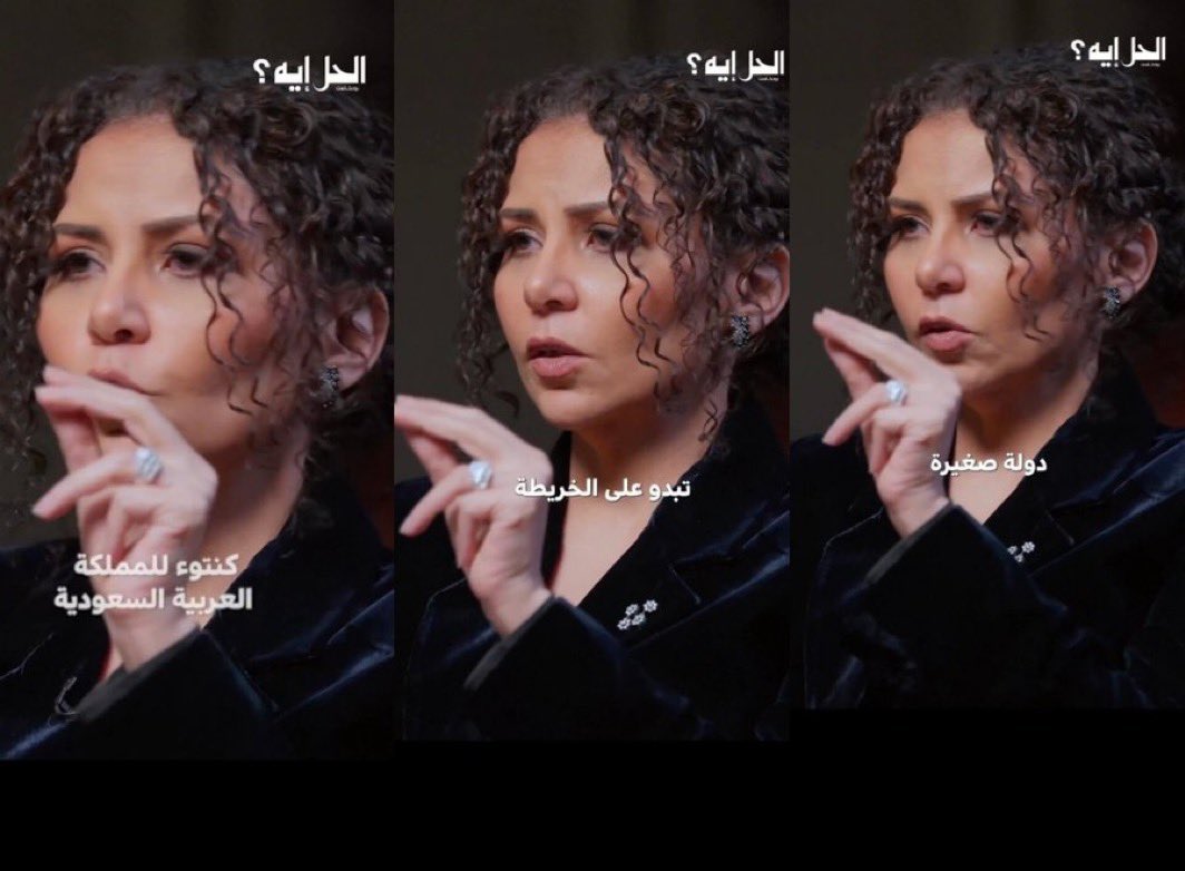 دحيم tweet media