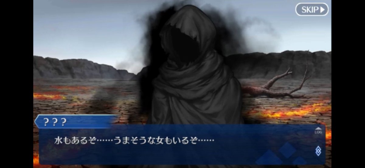 ネオワサトV2 tweet media