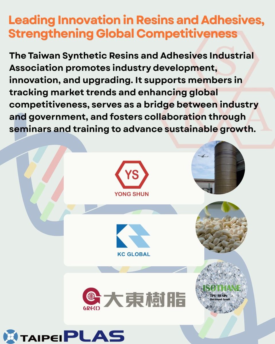 Taipei Int'l Plastics & Rubber Industry Show tweet media