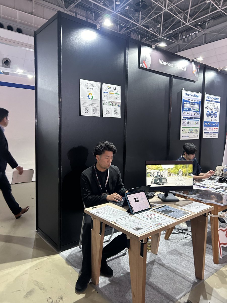 株式会社ANOBAKA tweet media