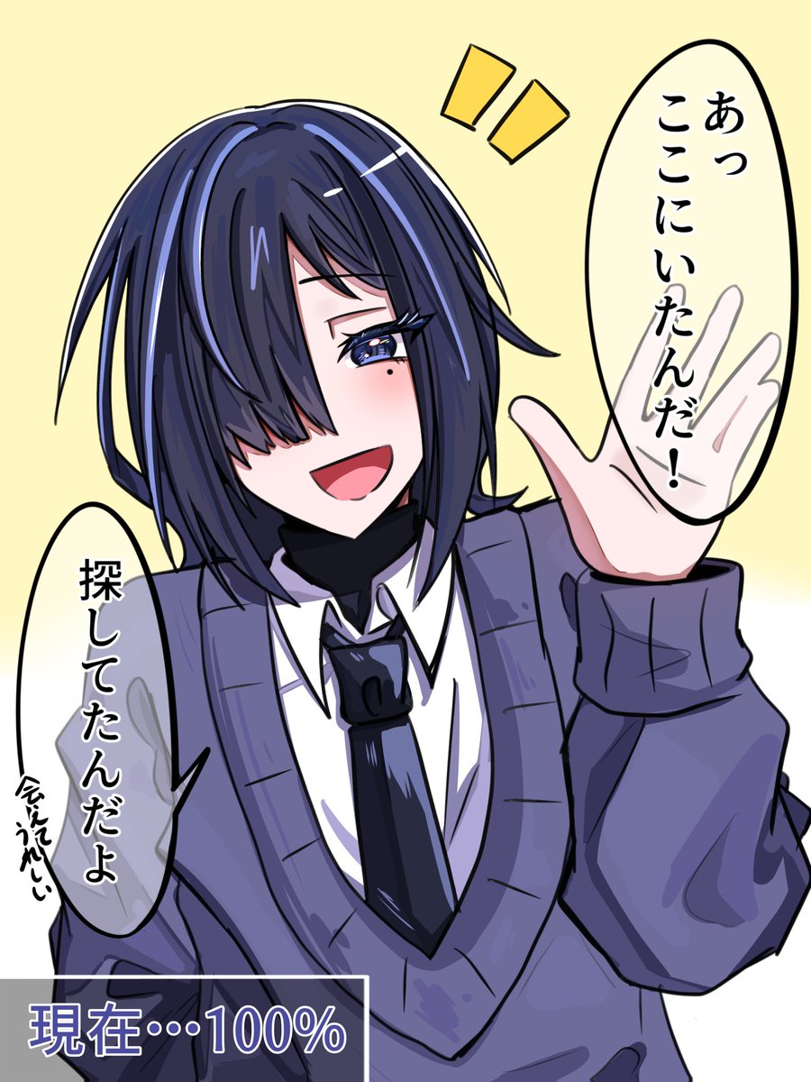 犬の群れ tweet media