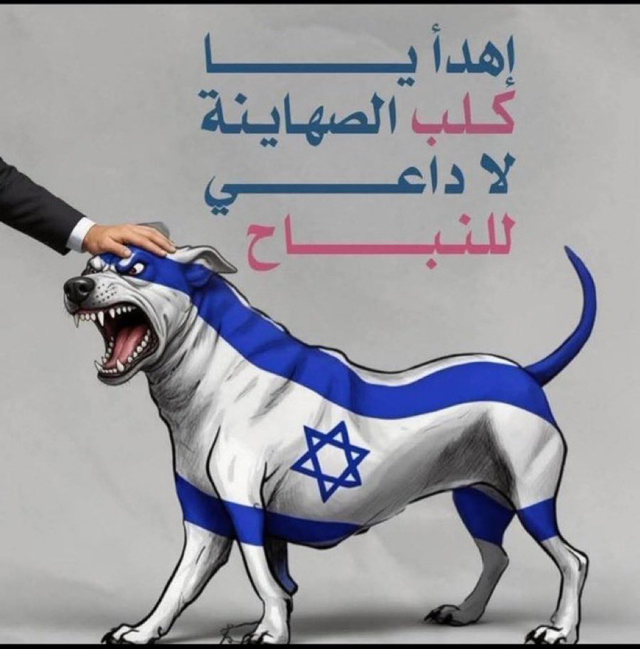 الحُر tweet media