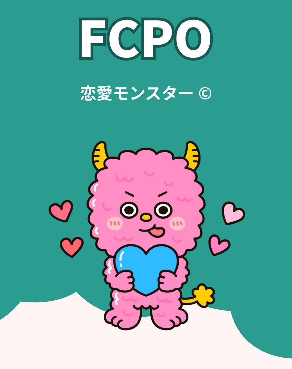 たっくん☁️ tweet media