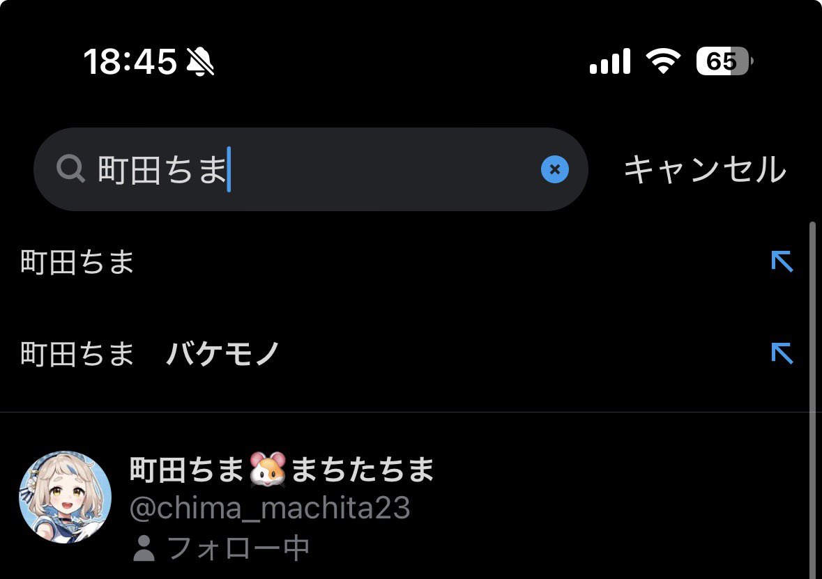 さば tweet media