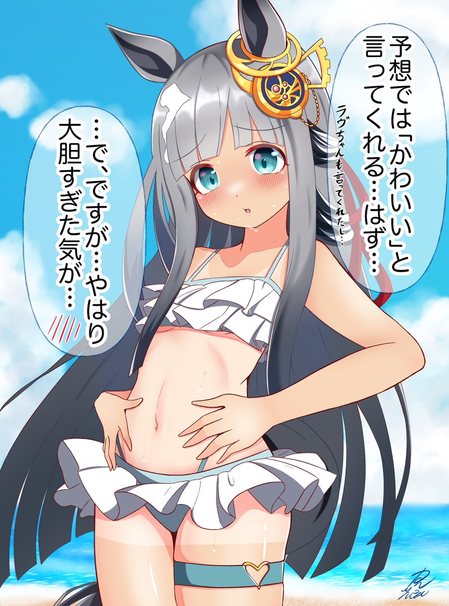 POPPOBOSS tweet media