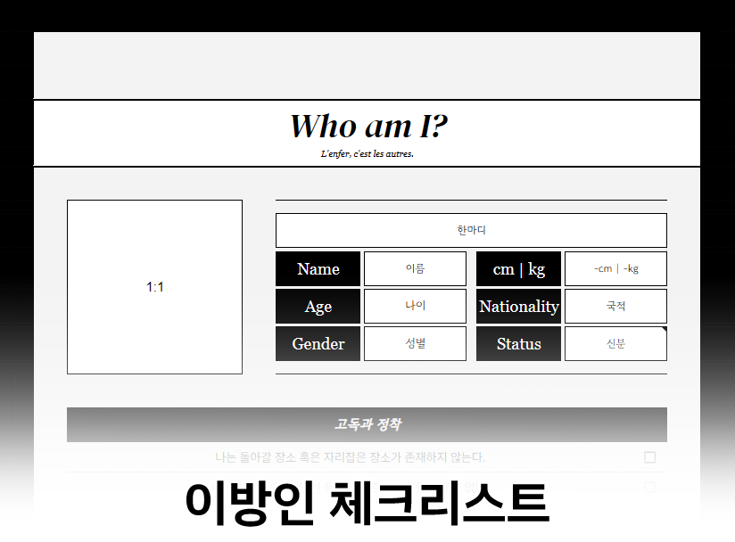 재 tweet media